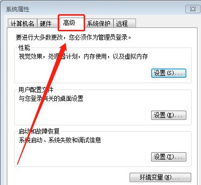 1620380303113556.png image.png