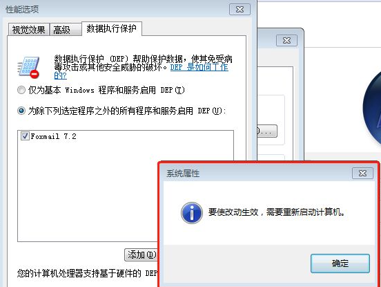 1620380467130541.png image.png