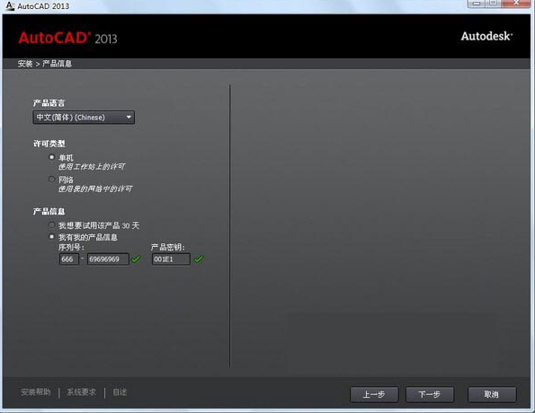 1619421351222259.png image.png