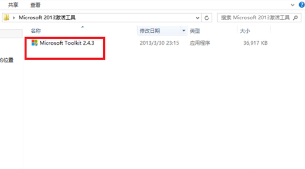 1620099526937619.png image.png