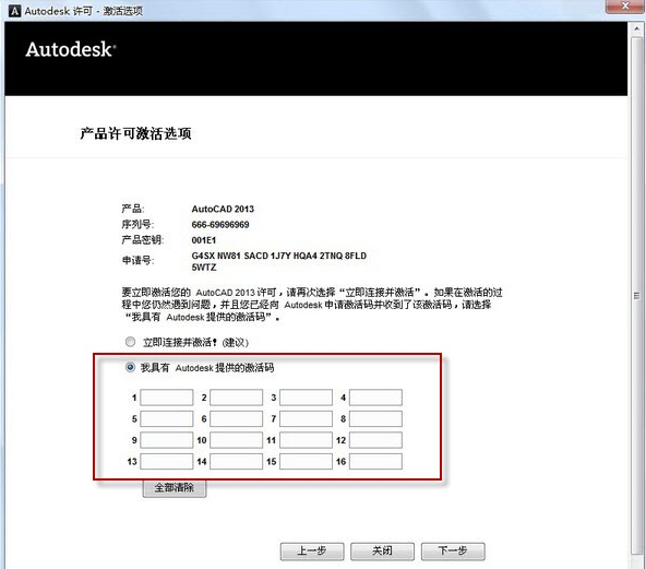 1619421386259481.png image.png