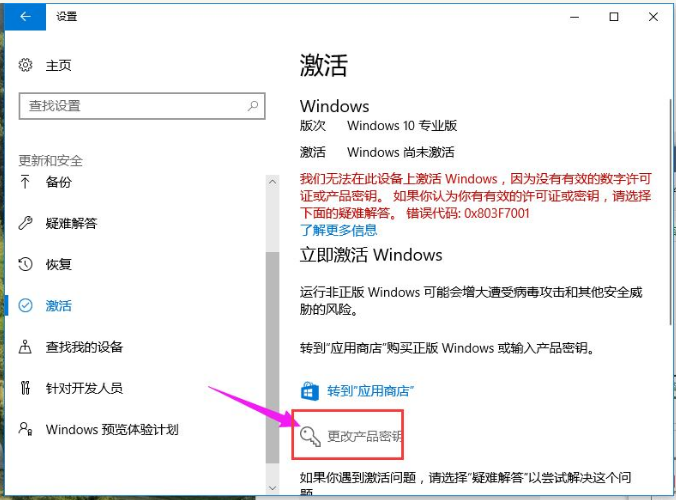 1622254152186112.png image.png