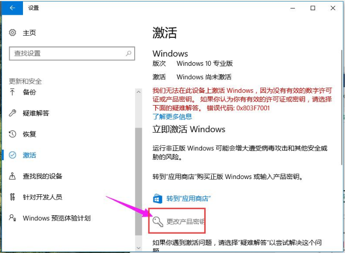 1622254161118346.png image.png