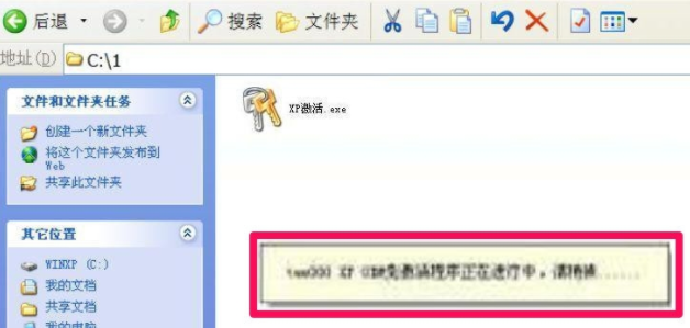 1619226132139668.png image.png