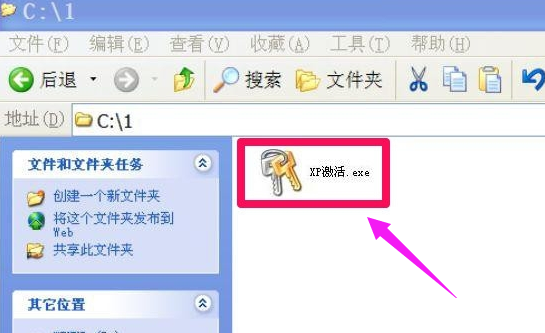 1619226110910638.png image.png