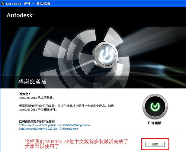 1622426634905474.png image.png