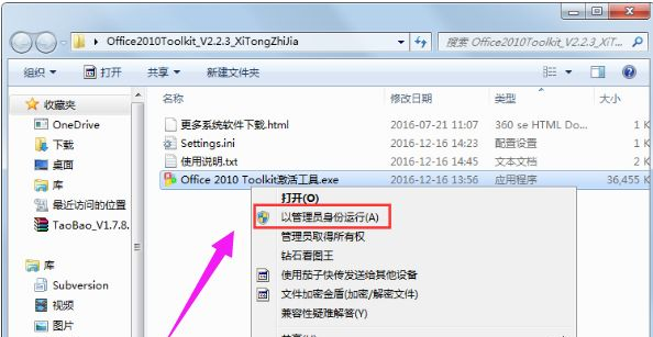 1622433242302427.png image.png