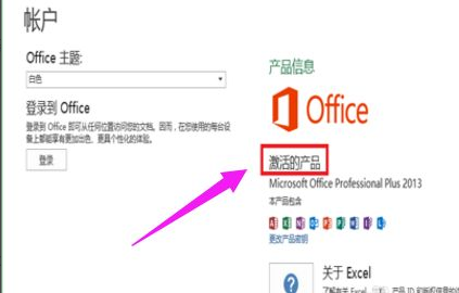 1622433270129930.png image.png