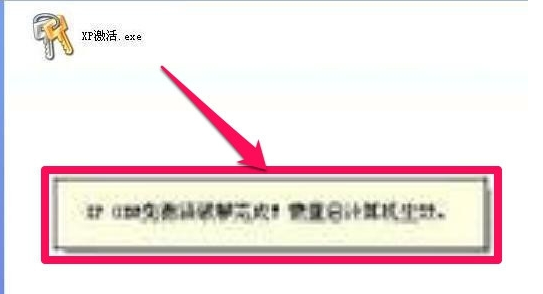 1619226142610750.png image.png