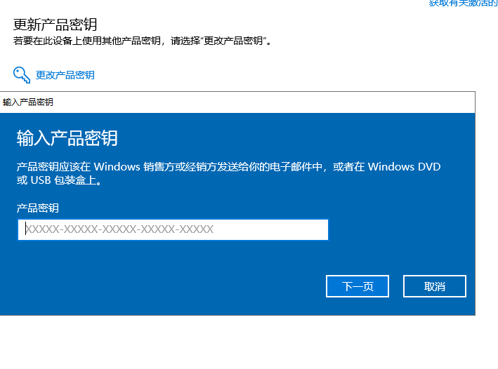 1622519073133467.png image.png