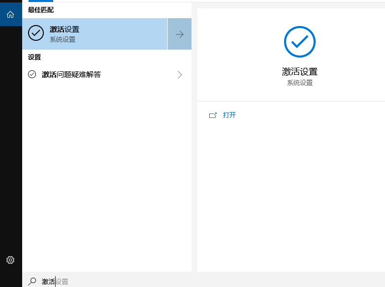 1622519058958403.png image.png