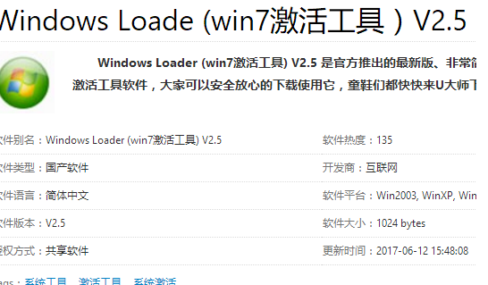 1618822311794108.png image.png