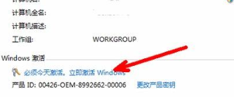 1618544817135162.png image.png