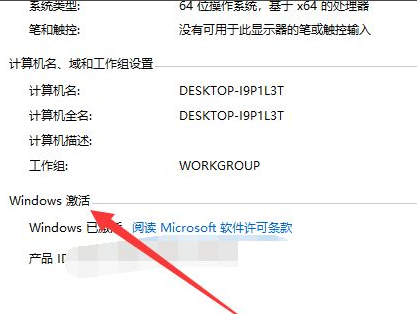 1622860303115789.png image.png