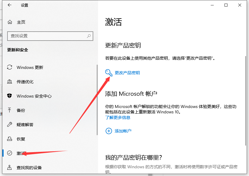 1623047661706065.png image.png