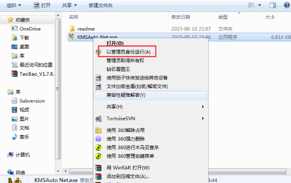 1623034384774573.png image.png