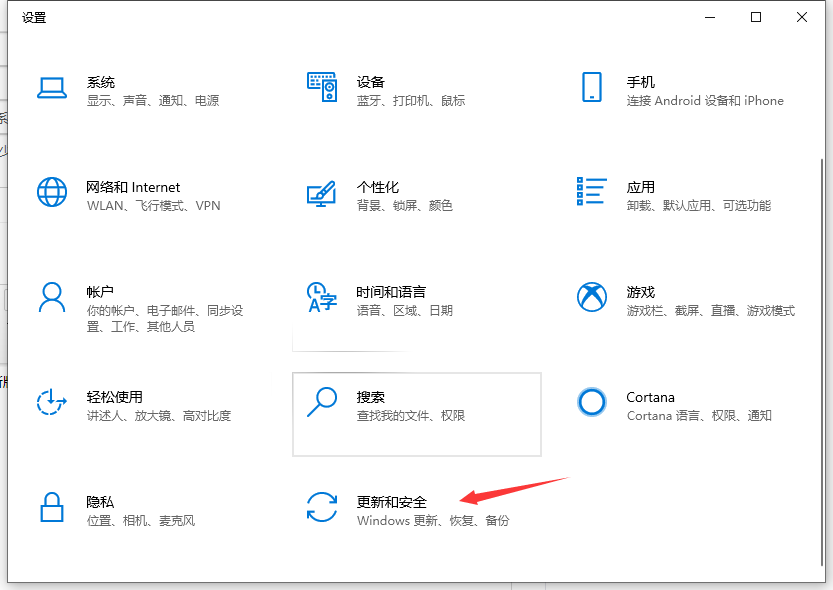 1623047647857709.png image.png