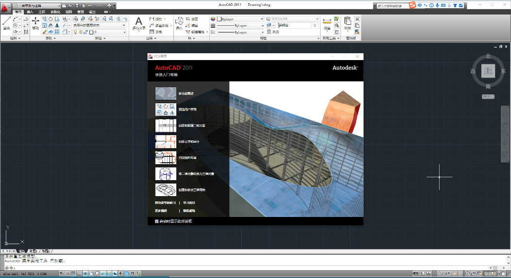 1623122432110957.png image.png