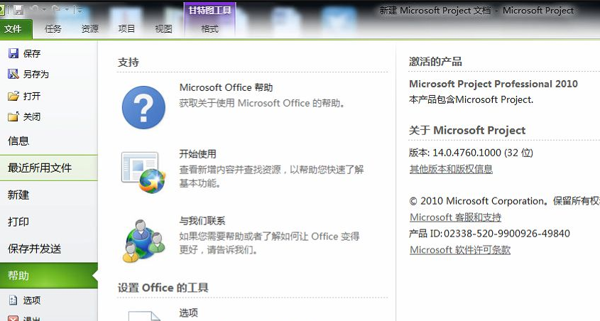 1623124267137946.png image.png