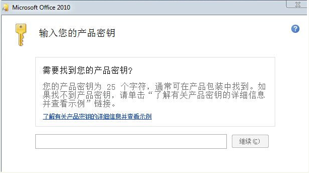 1623122083633987.png image.png