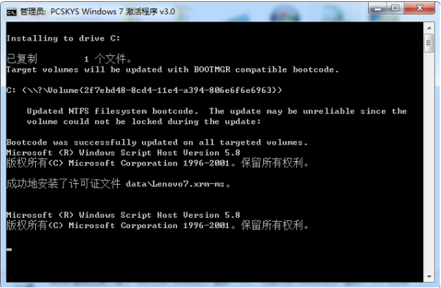 1622259557104326.png image.png