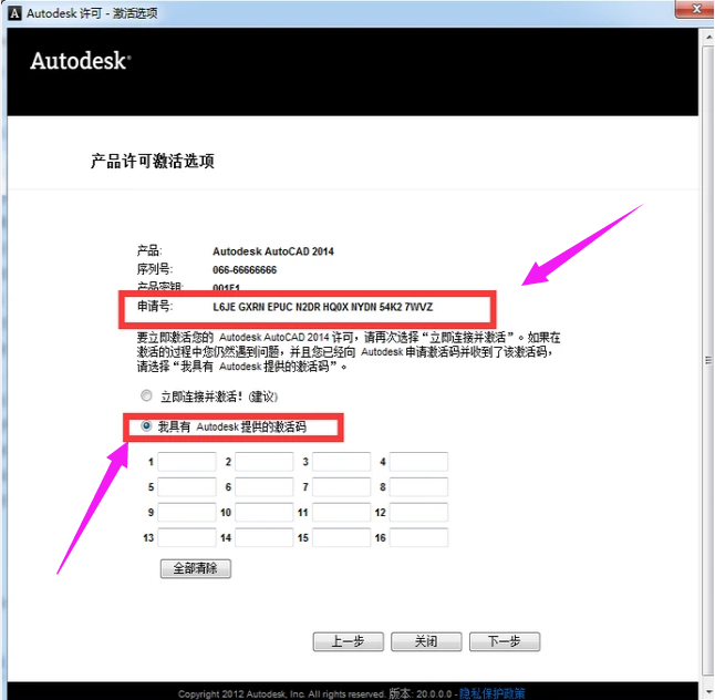 1618470504110978.png image.png