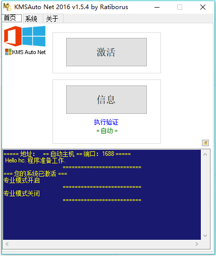 1618471952255953.png image.png