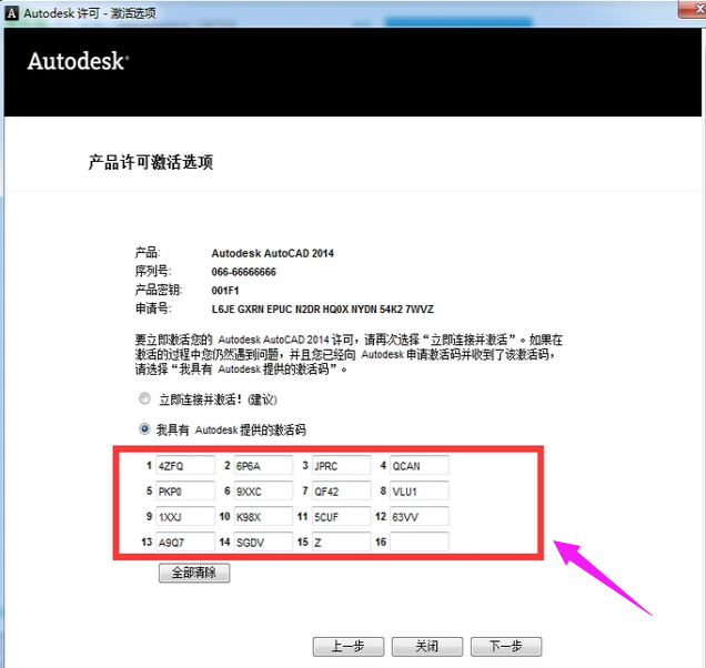 1618470571112106.png image.png