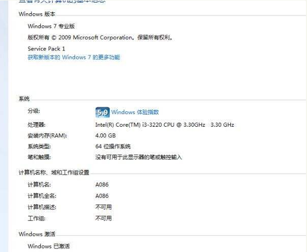 1623815848521028.png image.png