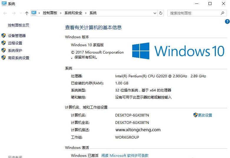 1624009327108418.png image.png