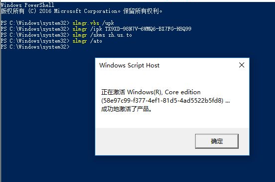 1624009306223894.png image.png