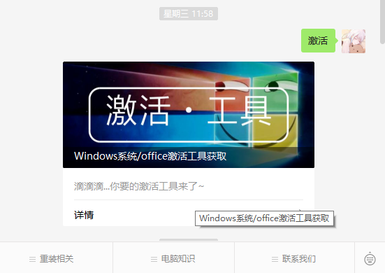 1623988627120213.png image.png