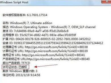 1624004084138859.png image.png