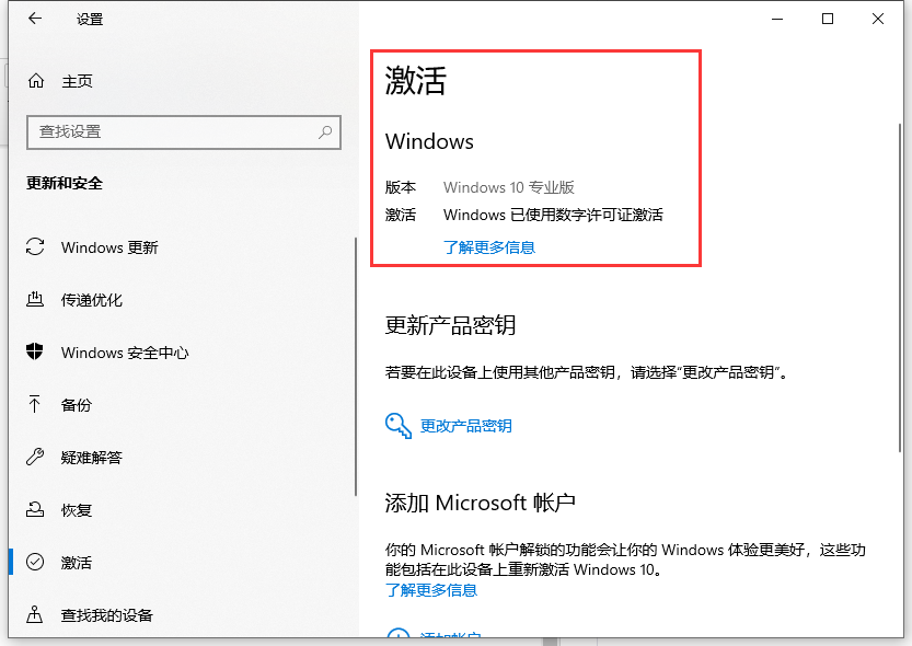 1623988694104055.png image.png