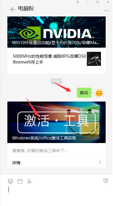 1624089810882323.png image.png