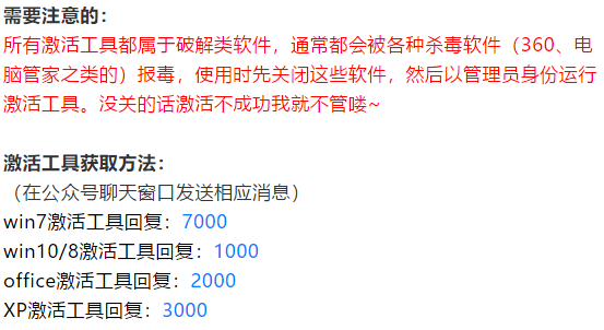 1624089823546933.png image.png