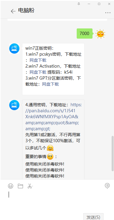 1624089836905732.png image.png