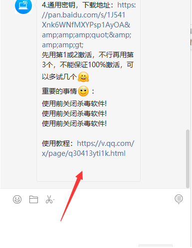 1624089847953885.png image.png