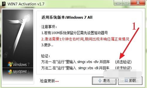 1618473720735714.png image.png