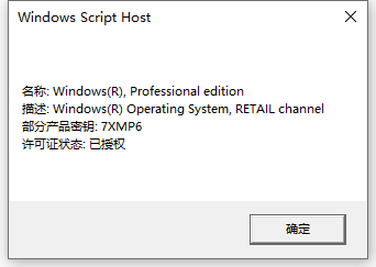 1618473757540866.png image.png