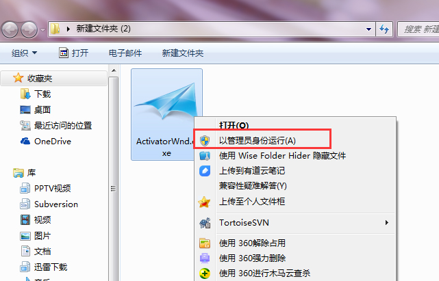 1624355758246141.png image.png