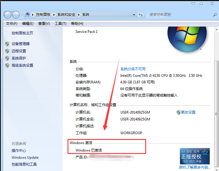 1624355790290120.png image.png