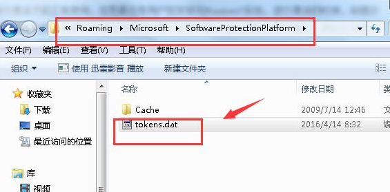 1624420062358928.png image.png