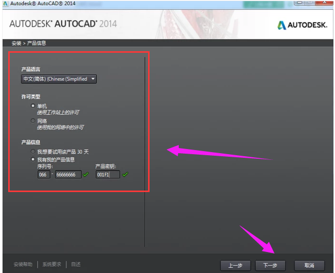 1624415188125794.png image.png