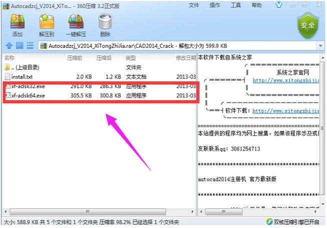 1624415204586996.png image.png