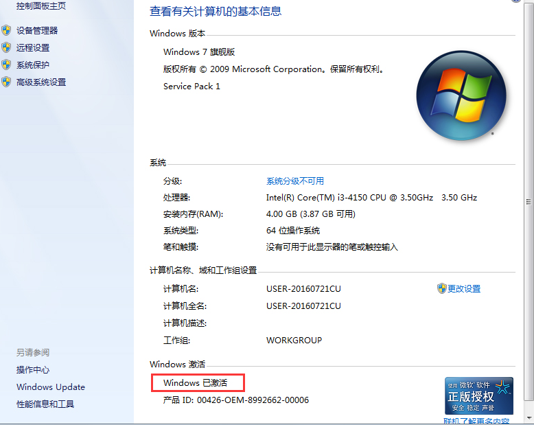 1624420288481783.png image.png