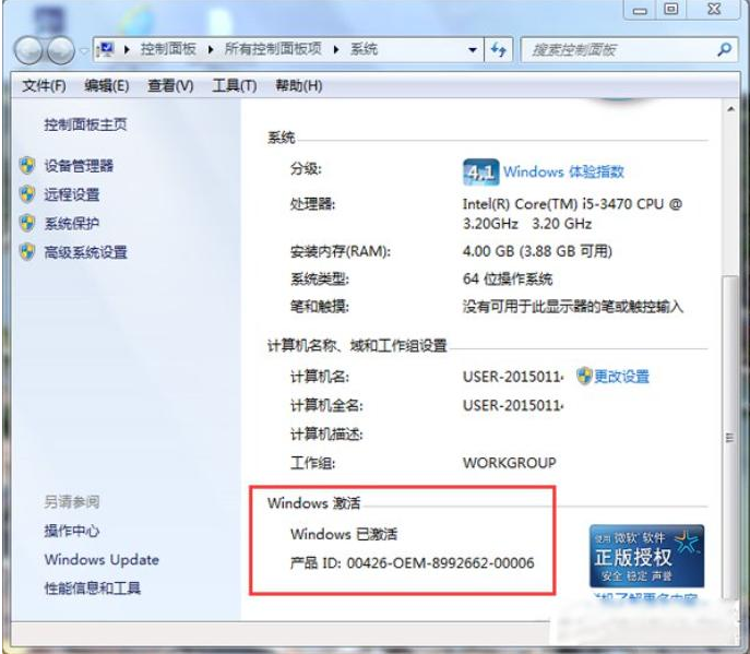 1624436295660709.png image.png