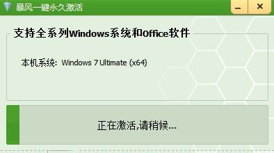 1624420252400711.png image.png