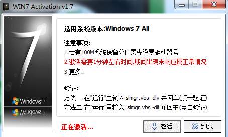 1624507236119929.png image.png