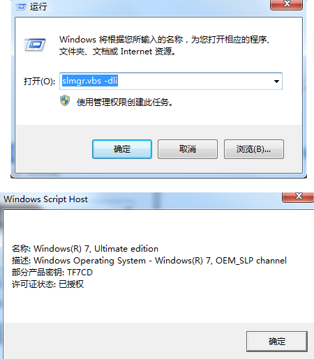 1624507269363790.png image.png